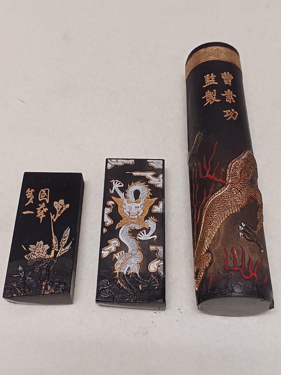 古墨 『萬壽無疆』油煙一〇二 【公式通販】