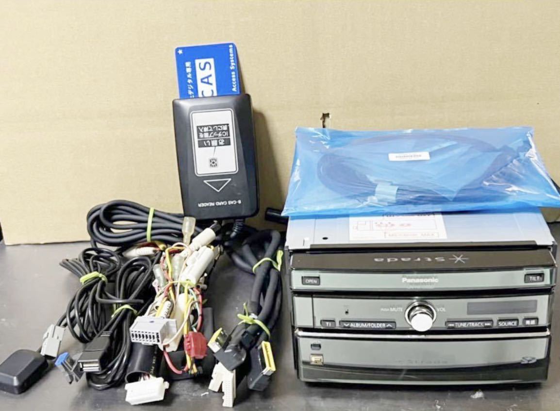 R0184IS カロッツェリア メモリーナビ カーナビ AVIC-RZ200 ワンセグ