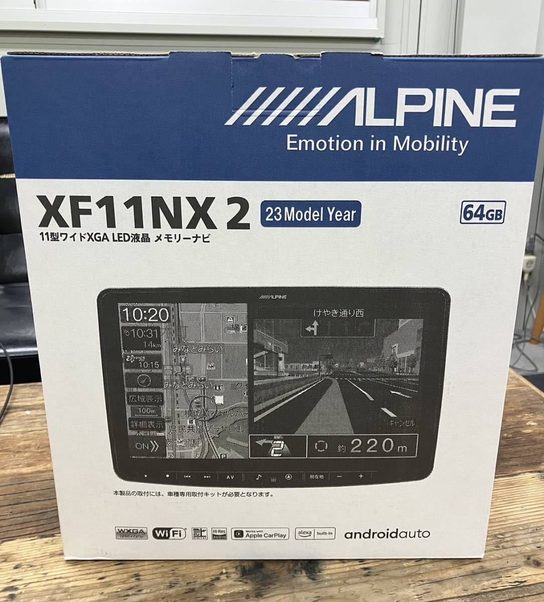 ◇新品・未使用◇ALPINE 11型カーナビ ワイドXGA LED液晶 XF11NX2 