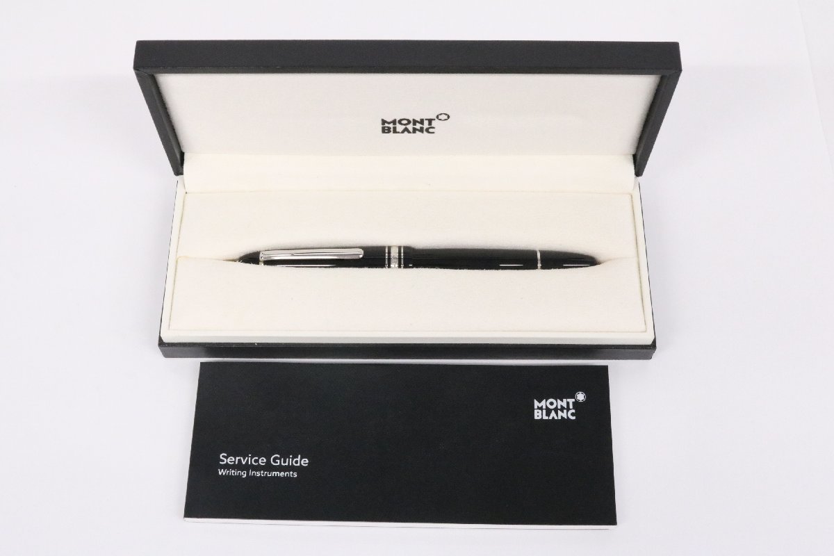 1円～ おたからや◇K0539 MONTBLANC モンブラン マイ