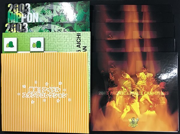 [31801]オリジナル切手シート 未使用 切手9シート （額面合計7200円）SBホークス、仲根かす