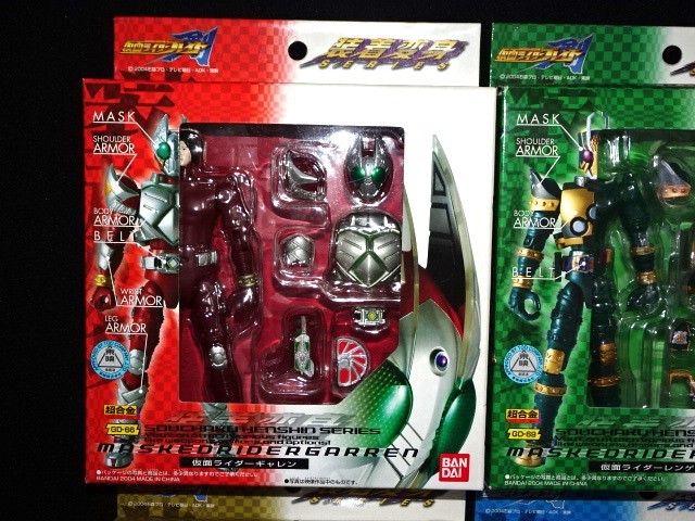 CHRONICLE SO-DO ブレイド ギャレン カリス 仮面ライダー剣 SO－DO HG