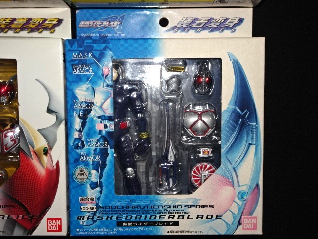 CHRONICLE SO-DO ブレイド ギャレン カリス 仮面ライダー剣 SO－DO HG