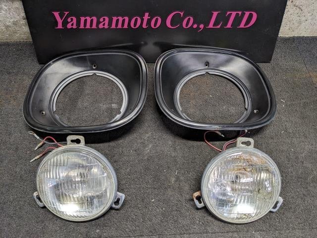 【Ｅ】旧車　当時物　マツダ ポーター キャブ M-PC56T シールドビーム　ヘッドライト　枠付き