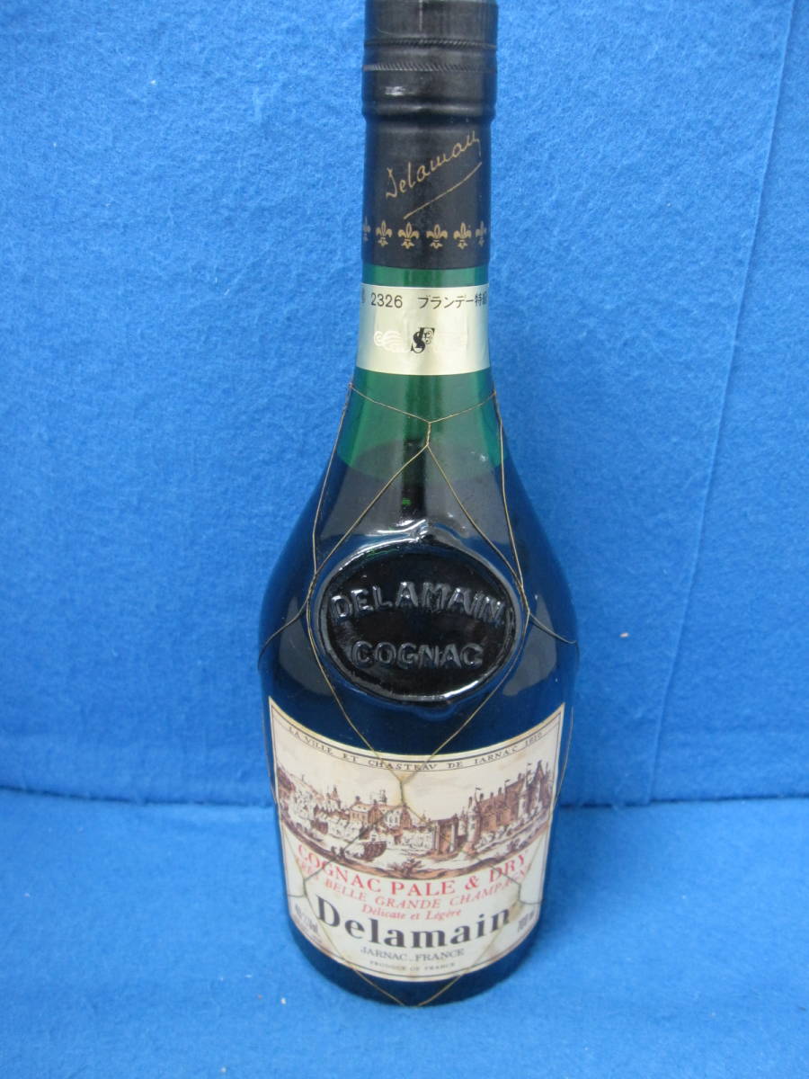 【未開栓・古酒】ブランデー　コニャック　デラマン T16498 未開栓 古酒 デラマン ペール&ドライ 700ml 40% コニャック