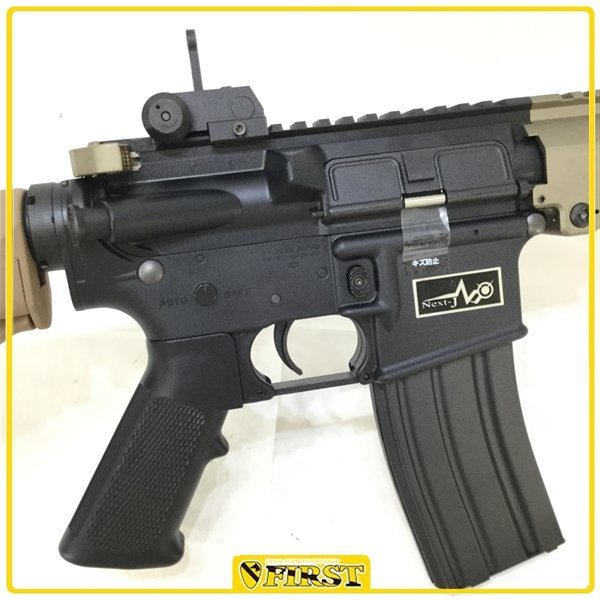 9459】美品 東京マルイ製 URG-I 11.5inch SOPMOD BLOCK3 次世代電動
