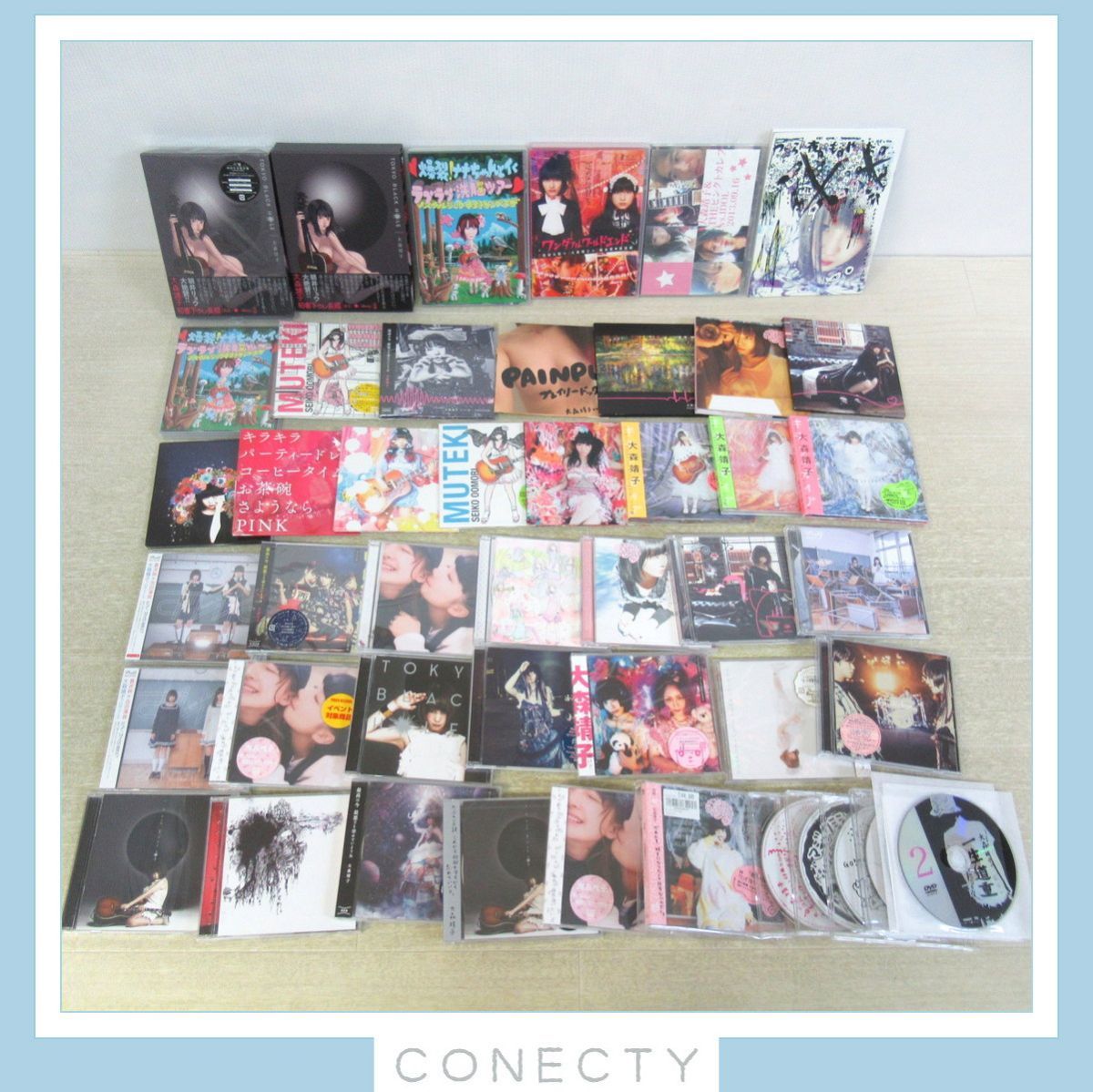 CD 大森靖子 初期CD とDVD とタワレコオマケCD