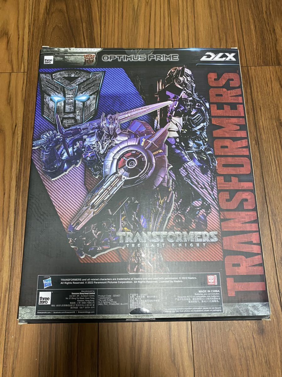 トランスフォーマー⁄最後の騎士王 DLX オプティマスプライム [スリー
