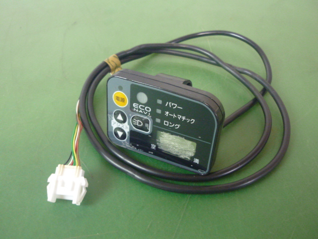 送料無料／動作品／Panasonic 電動アシスト自転車 ViVi DX BE-END634F