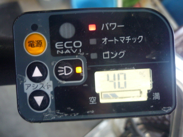 送料無料／動作品／Panasonic 電動アシスト自転車 ViVi DX BE-END634F