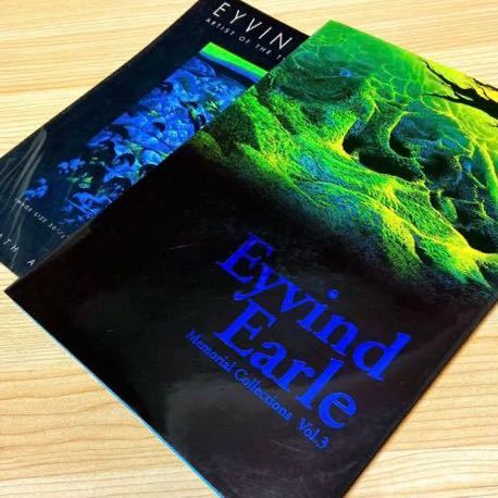 アイベン・アール 画集/ Eyvind Earle Memorial Collection Vol.3 