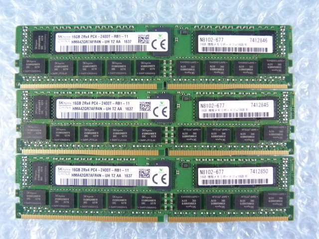SP PC3-12800U 16GB 8GB 2枚 16GB DDR3 デスクトップ用 メモリ DDR3