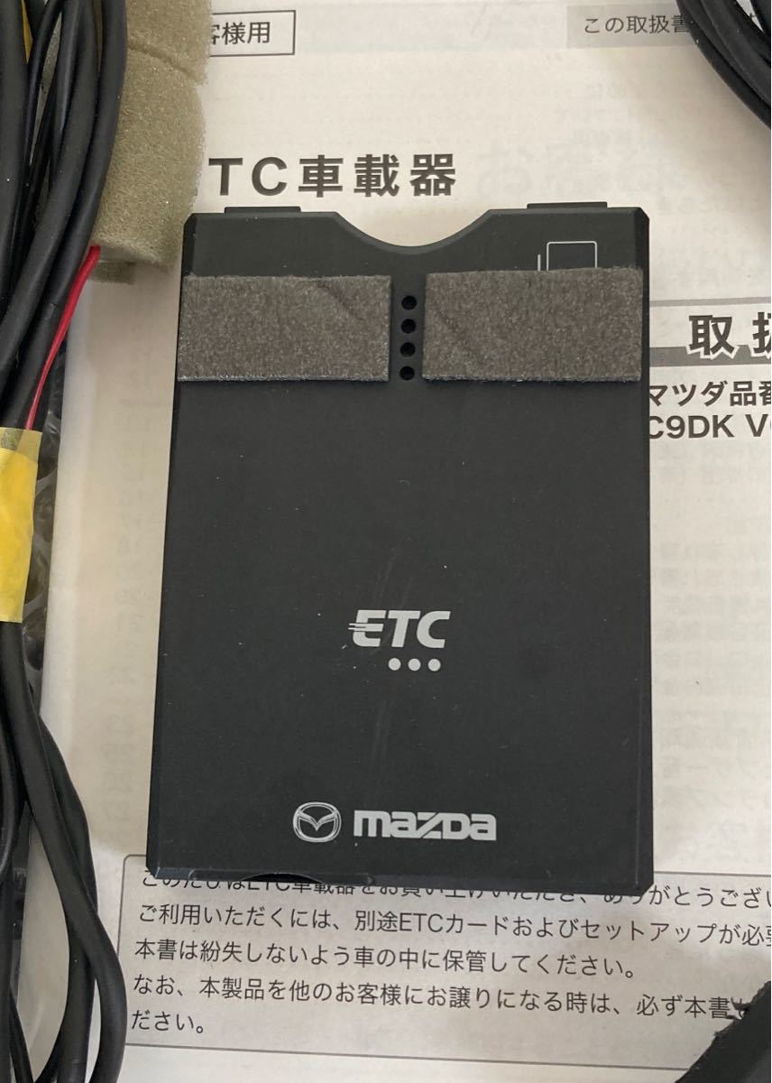 マツダ純正ETC C9DK V6 380C デンソー製 DIU-5412 アンテナ分離型 普通 