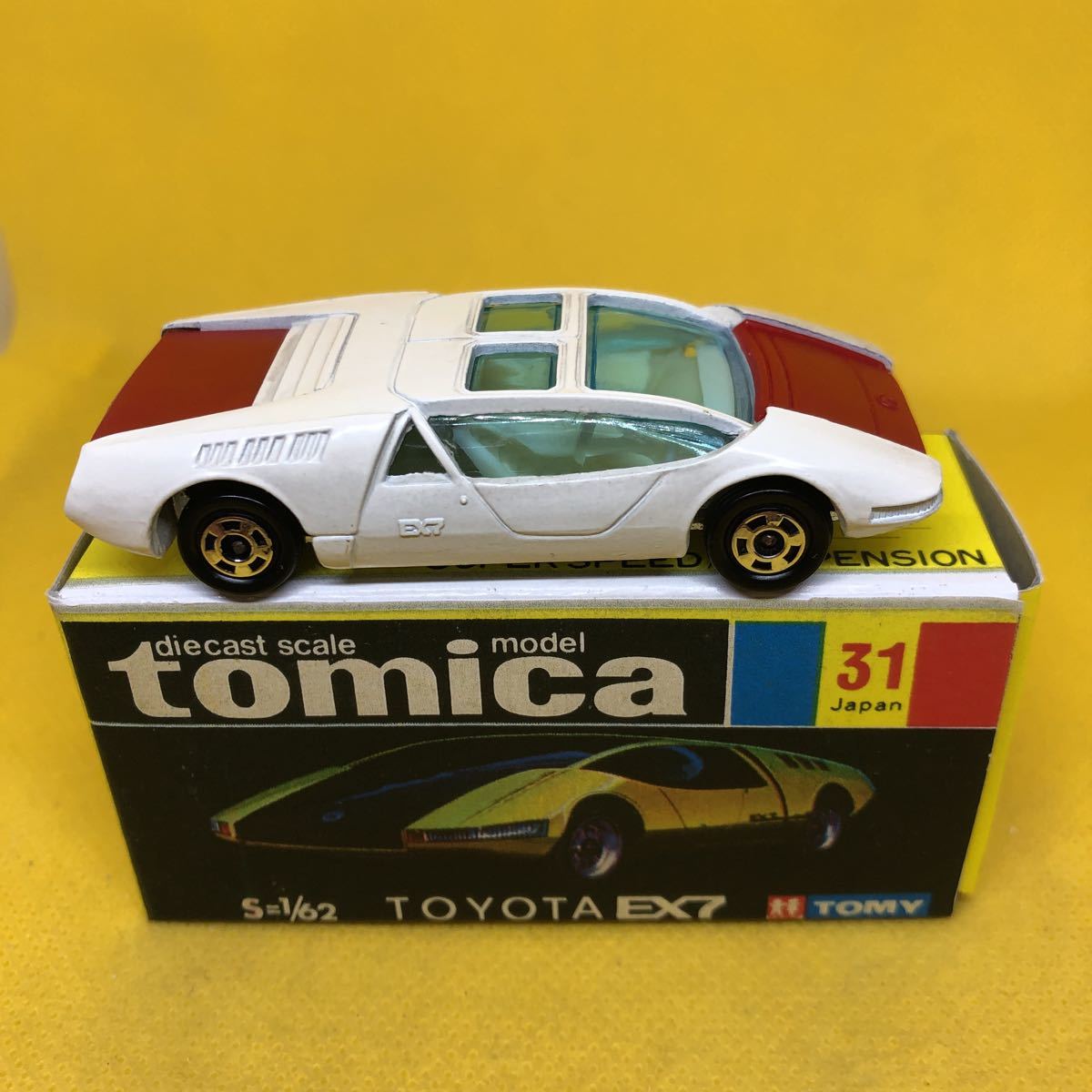 トミカ黒箱31トヨタEX7(日本製) トミカ 日本製 黒箱 31 トヨタ EX7 当時物 絶版 【公式通販】