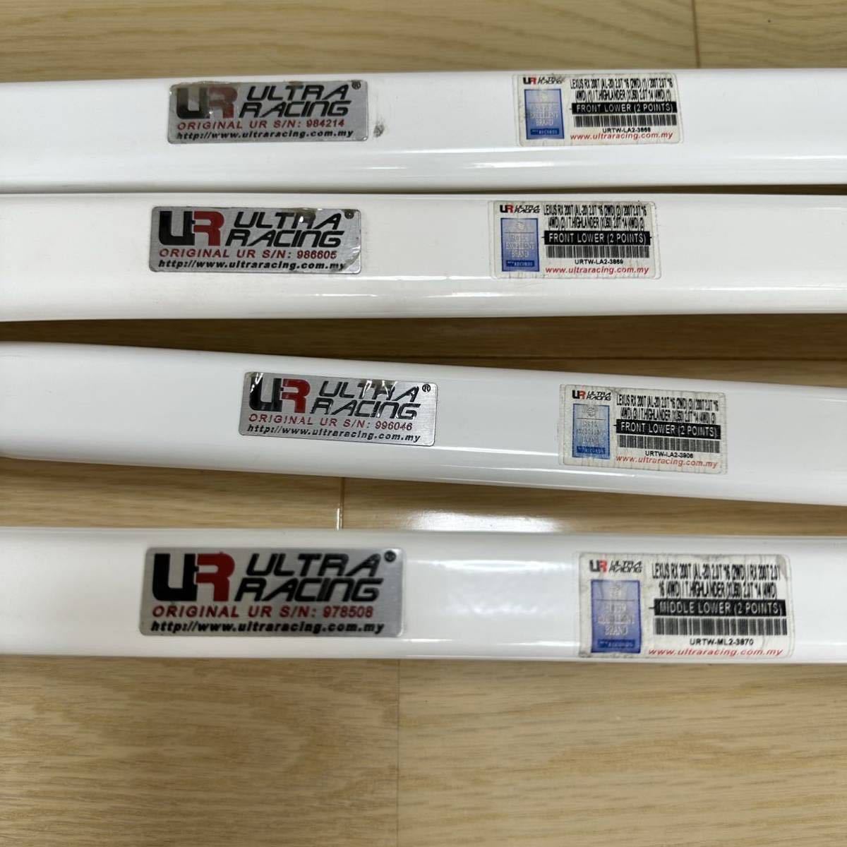 1円〜スタート レクサスLEXUS RX AGL20 AGL25用ウルトラレーシング 