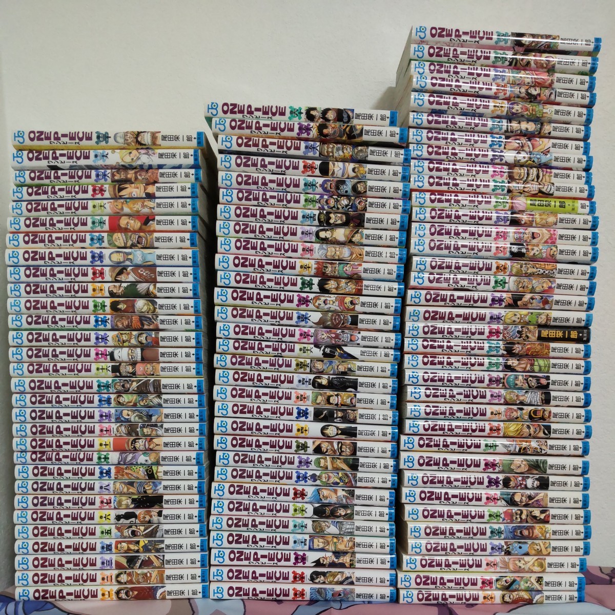 ワンピース95巻+2冊まとめて大量セット(～95巻まで抜け巻なし)