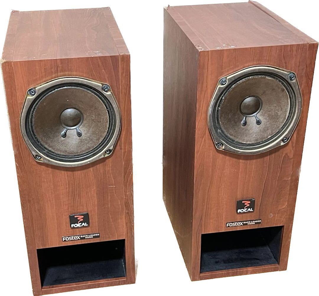 Fostex(フォステクス) P1000-BH FOSTEX 「バックロードホーン Yahoo