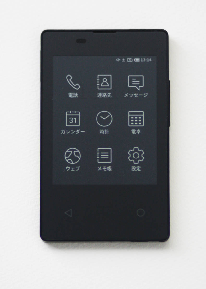 【店舗購入品】カードケータイ KY-01L カード携帯 KY-01L docomo KY-01L カードケータイ docomo ブラック