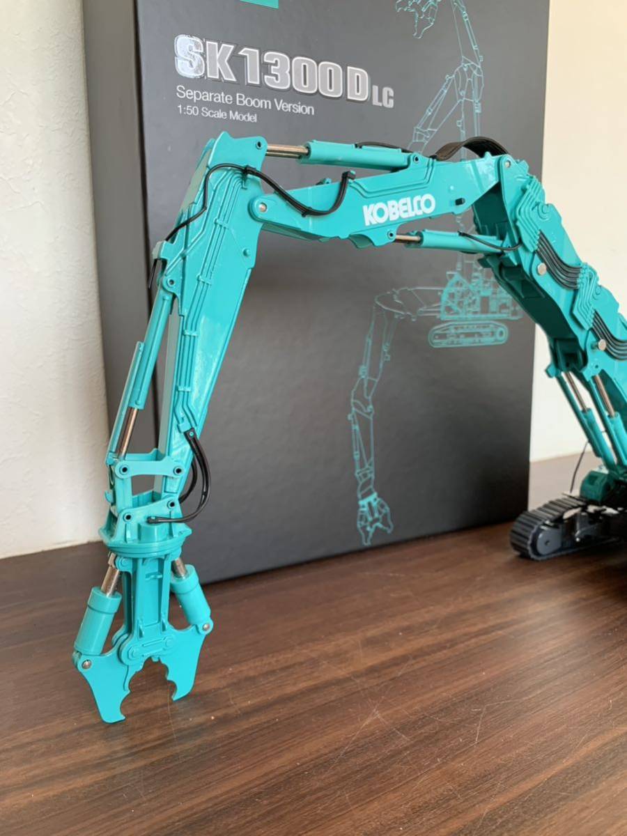 KOBELCO コベルコ 建機 SK1300DLC ミニチュア 1/50 Conlad 重機 解体