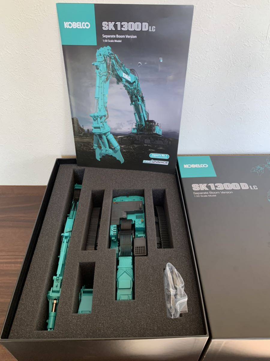 KOBELCO コベルコ 建機 SK1300DLC ミニチュア 1/50 Conlad 重機 解体