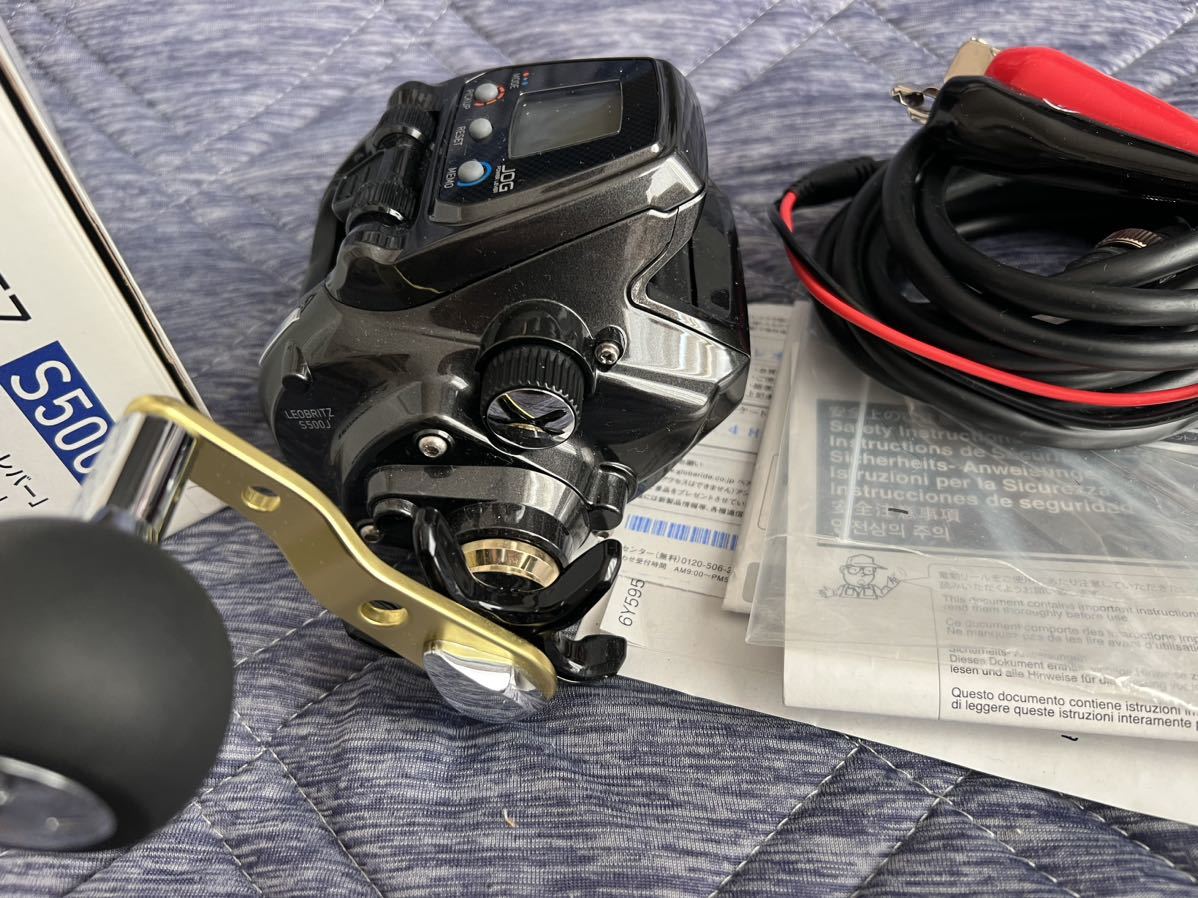 Daiwa レオブリッツS500J