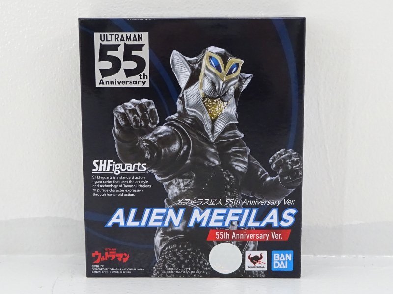 ☆未開封☆S.H.Figuarts メフィラス星人 55th Anniversary Ver 