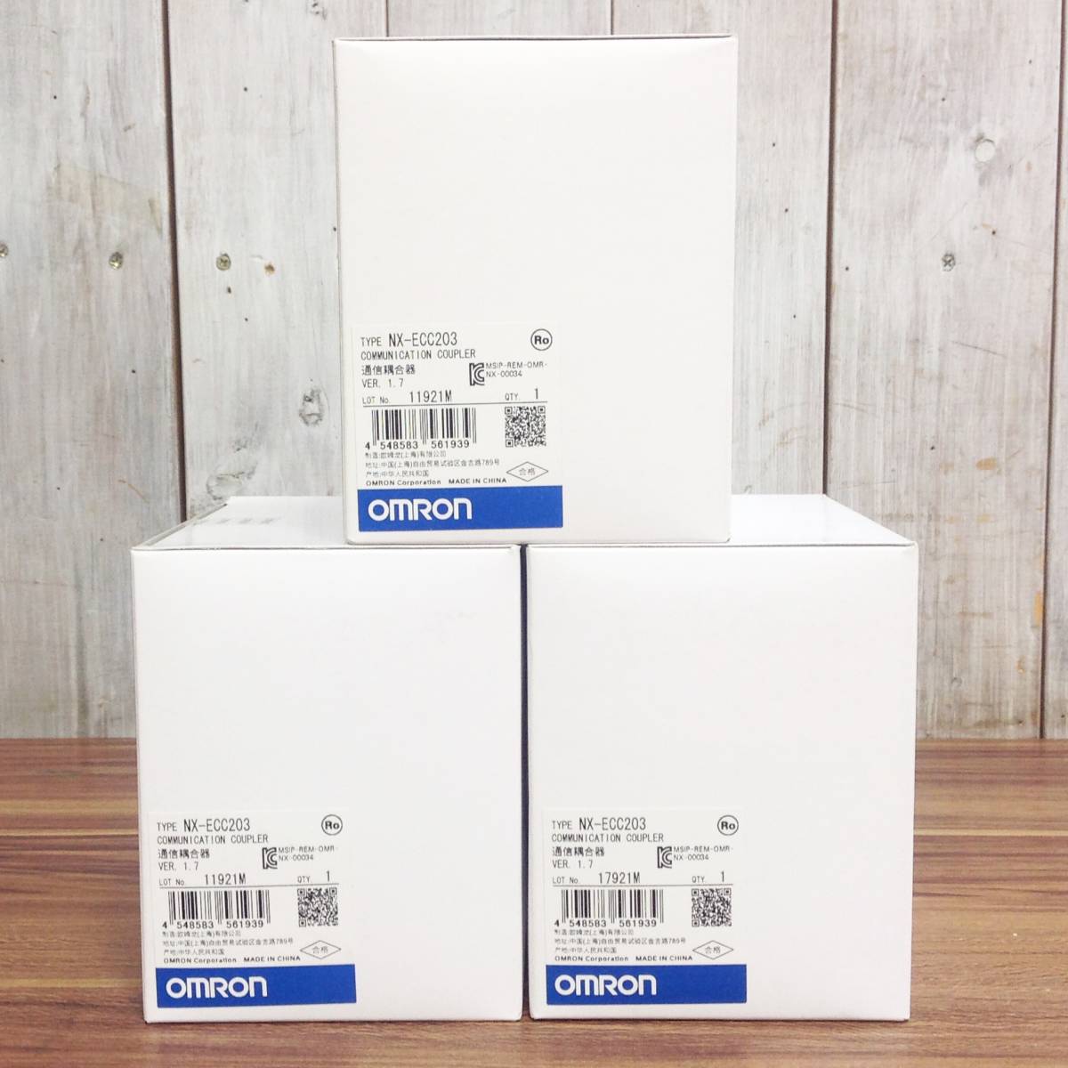 WH-8072】未開封品 OMRON オムロン EtherCATカプラユニット NX-ECC203 