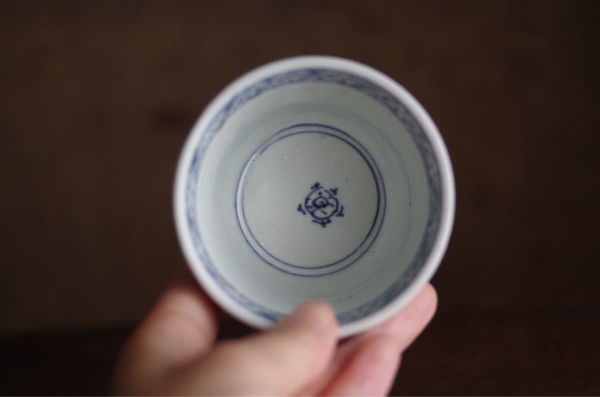 江戸時代後期 古伊万里 染付 丸文 雪輪文様 大振り 蕎麦猪口 江戸時代後期 古伊万里 染付 丸文 雪輪文様 大振り 蕎麦猪口