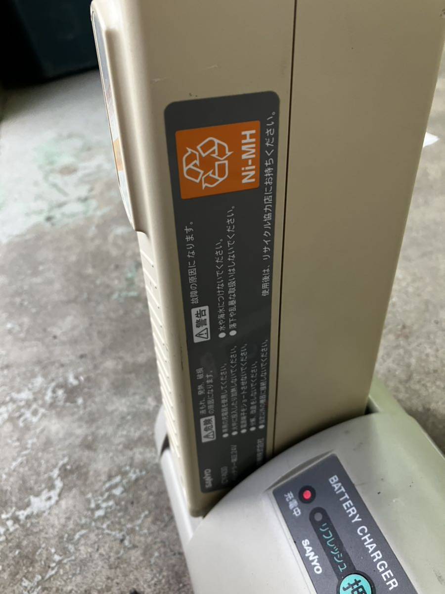 引き取り限定】札幌発 SANYO ENACLE CY-SN263DB 電動自転車 オート 