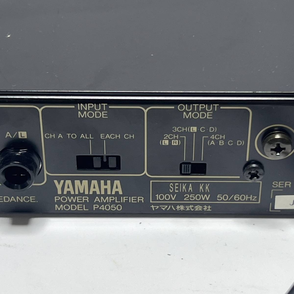 YAMAHA ヤマハ POWER AMPLIFIER 4ch パワーアンプ P4050 ☆M061 ヤマハ