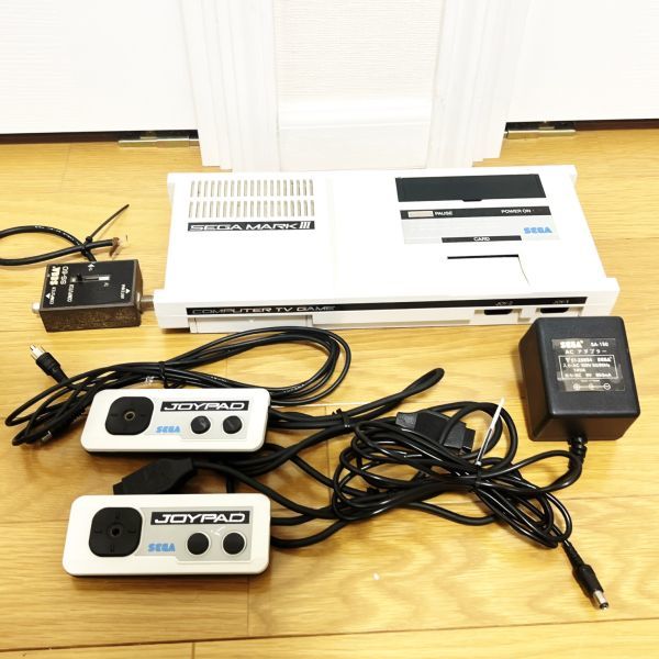 1円スタート】SEGA MARK III 本体 ジョイパッド2個 専用AC