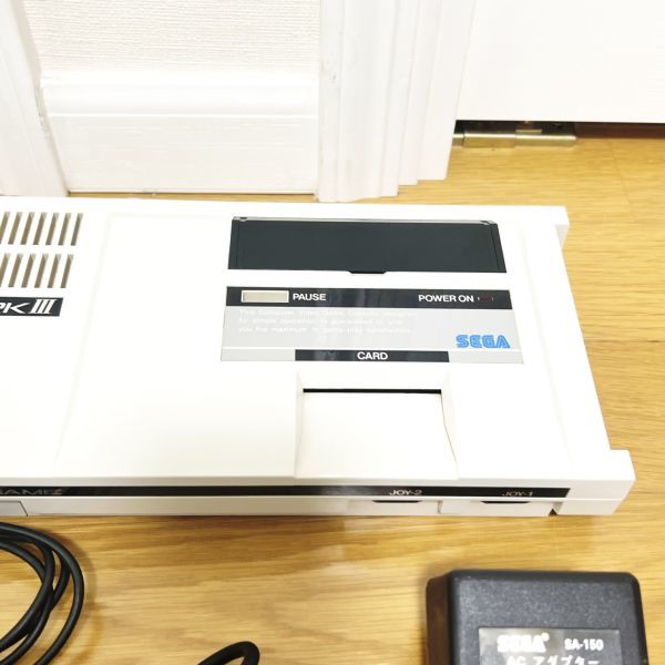1円スタート】SEGA MARK III 本体 ジョイパッド2個 専用AC