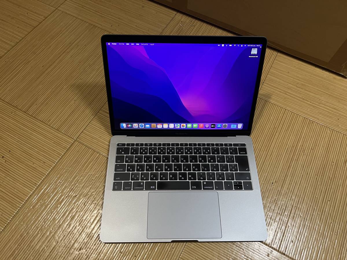 ジャンク Retina MacBook Pro 2017 Core i5 13インチ 009【返品・返金