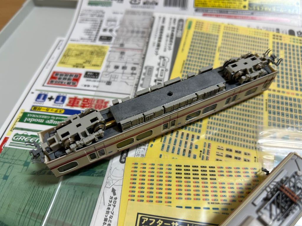 GREENMAX 4047・4048・4050 名鉄1200+1800系パノラマスーパー8両セット