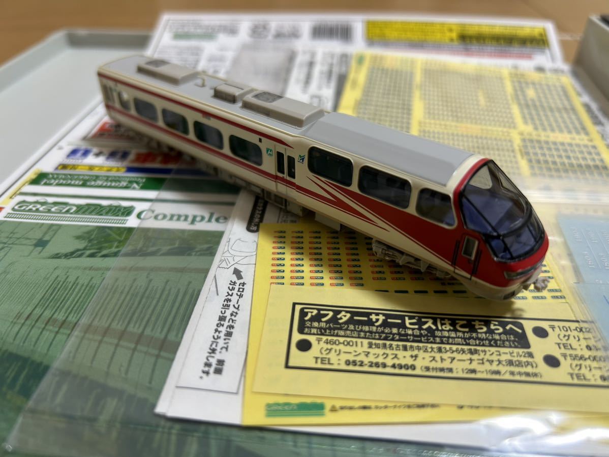 GREENMAX 4047・4048・4050 名鉄1200+1800系パノラマスーパー8両セット