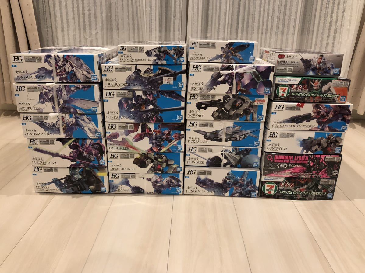 機動戦士ガンダム 水星の魔女 セブンイレブン限定 ガンプラ プラモデル
