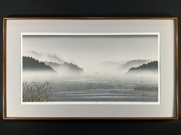 真作□木版画□宮本秋風□『さざ波』□ORIGINAL WOODBLOCK PRINT□人気