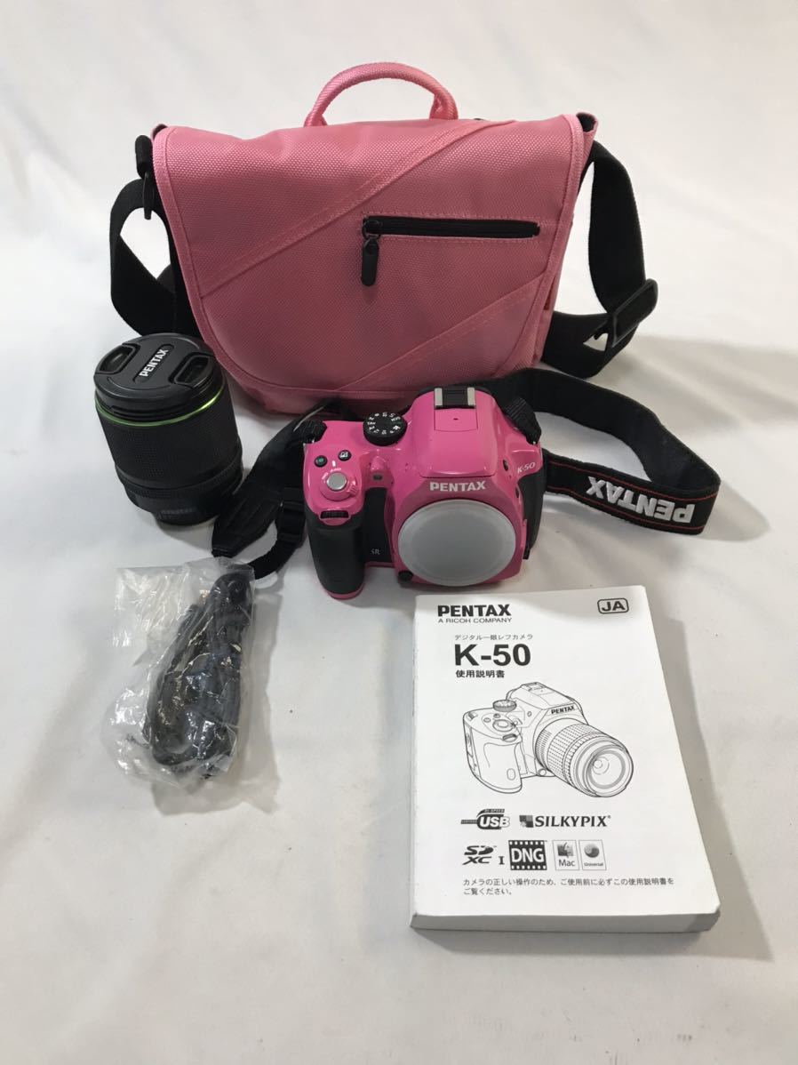 1000円~■★通電確認のみ★PENTAX K-50 デジタル一眼レフカメラ SMC 1:3.5-5.6 18-135mm ピンク★okoy2141418★t7612