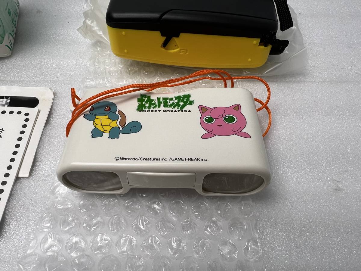 ☆ポケモン☆アウトドアセット 双眼鏡 カメラ 小学館とくせい 当時物 