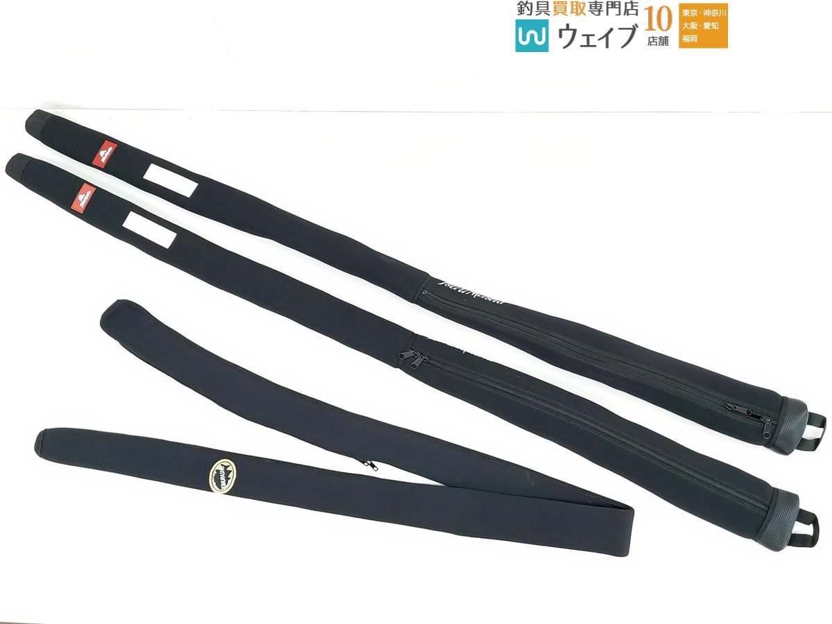 釣武者 等 ロッドカバー 計3点セット 釣武者 ロッドケース | アップ