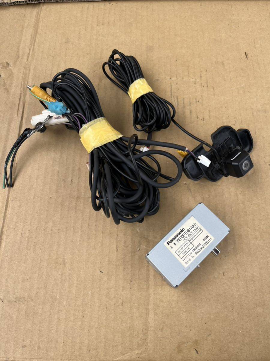 中古パナソニック バックカメラ リアカメラユニット CY-RC51KD リアカメラ GP-KD4M02RS.エスティマACR50W リアカメラ パナソニック Panasonic バックカメラ オークション比較 価格.com パナソニックバックカメラCY-RC51KD