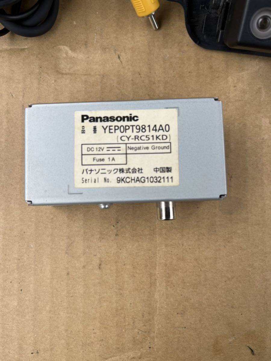 中古パナソニック バックカメラ リアカメラユニット CY-RC51KD リアカメラ GP-KD4M02RS.エスティマACR50W リアカメラ パナソニック Panasonic バックカメラ オークション比較 価格.com パナソニックバックカメラCY-RC51KD