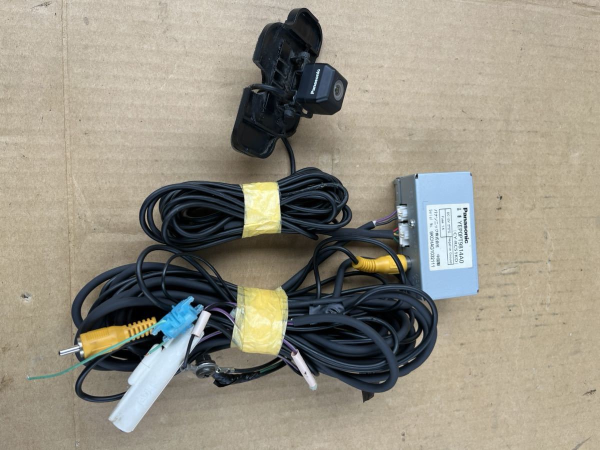 中古パナソニック バックカメラ リアカメラユニット CY-RC51KD リアカメラ GP-KD4M02RS.エスティマACR50W リアカメラ パナソニック Panasonic バックカメラ オークション比較 価格.com パナソニックバックカメラCY-RC51KD