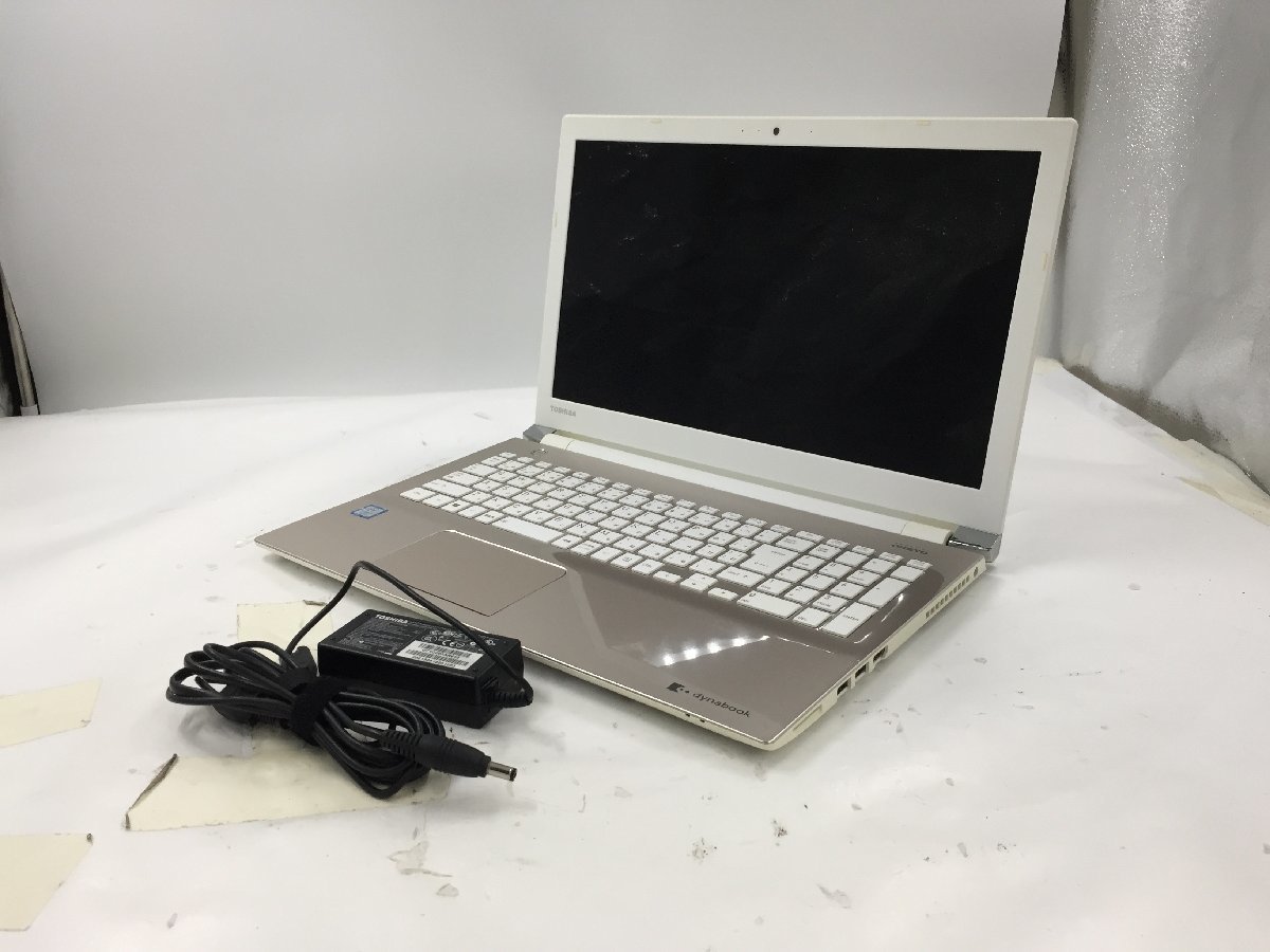 ♪△【TOSHIBA 東芝】ノートPC/Core i7 7500U(第7世代)/HDD 1TB dynabook