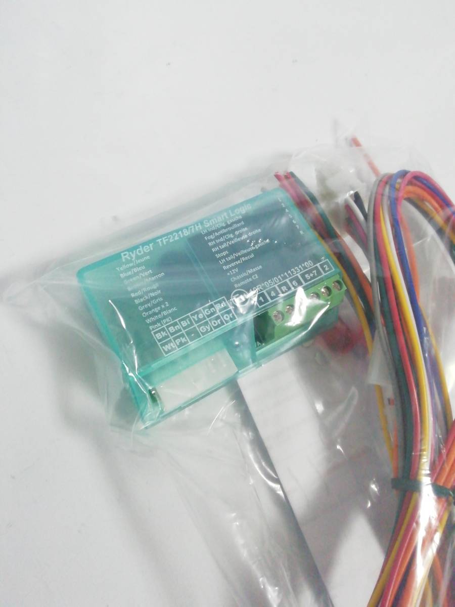 新品】12V 配線リレーキット ヒッチメンバー 7極カプラー配線用リレー