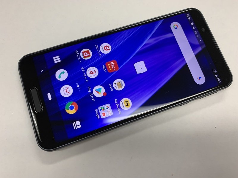 DS570 SIMフリー AQUOS sense3 SH-02M