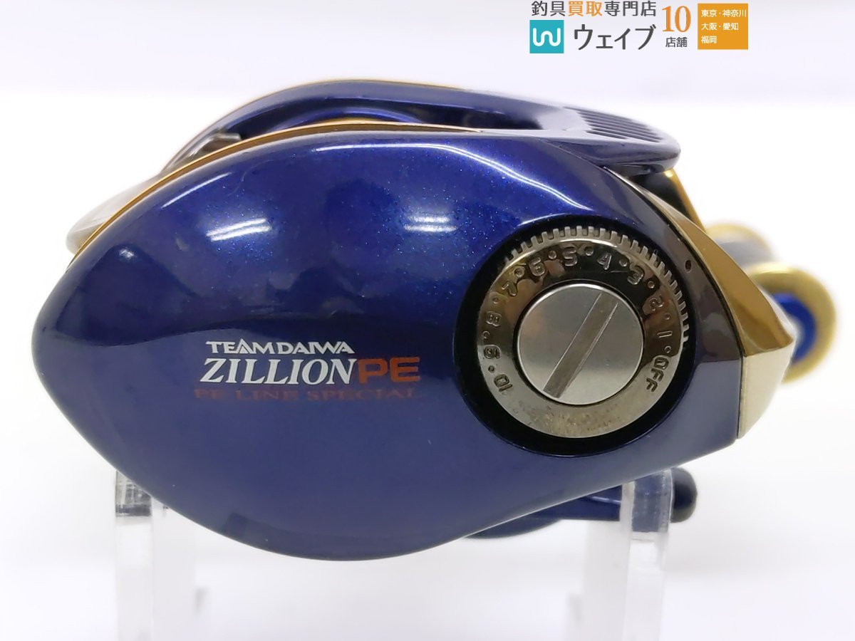ダイワ チームダイワ ジリオン PE 100HL 6.3 ハンドルノブカスタム