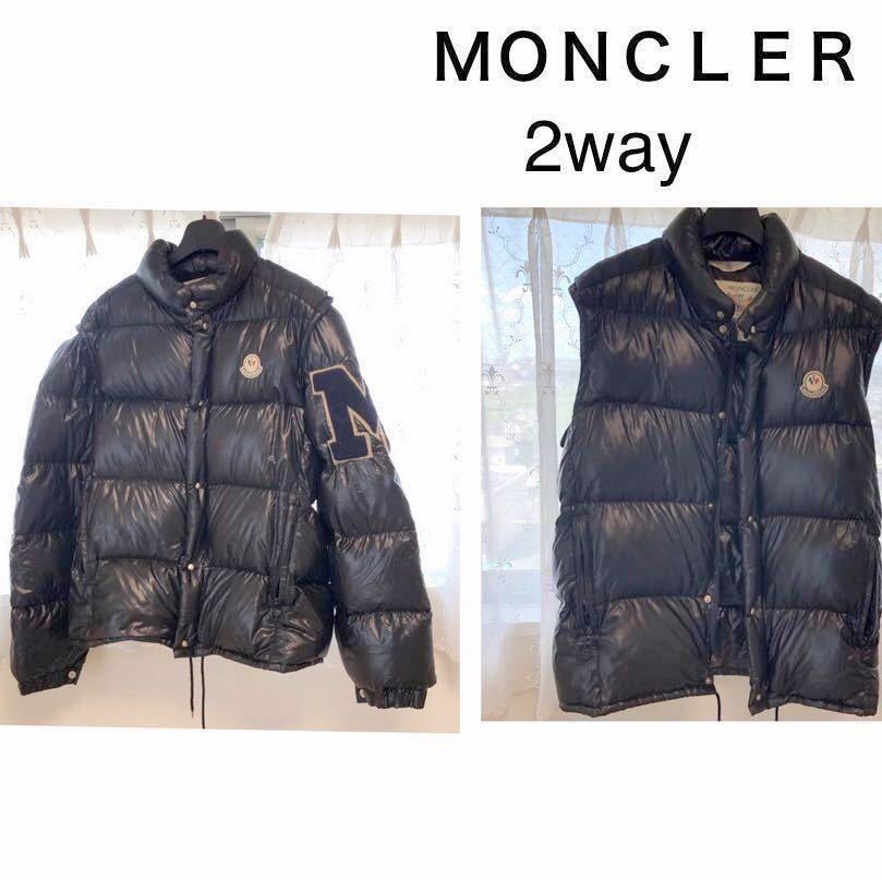 大得価，安い モンクレール ヴィンテージ コンディション良好 MONCLER ダウンジャケット & ダウンベスト 2way L〜LLサイズ感 ダウン ベスト(男性用)｜売買されたオークション情報、yahooの商品情報をアーカ 男性用
