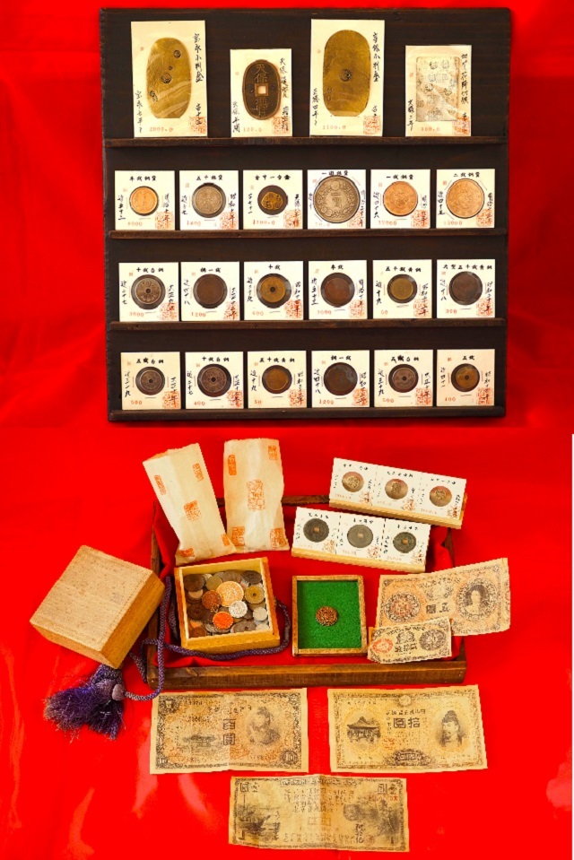 小判 古銭 古銭まとめて 金・銀・銅 古紙幣 時代物 アンティーク整理品