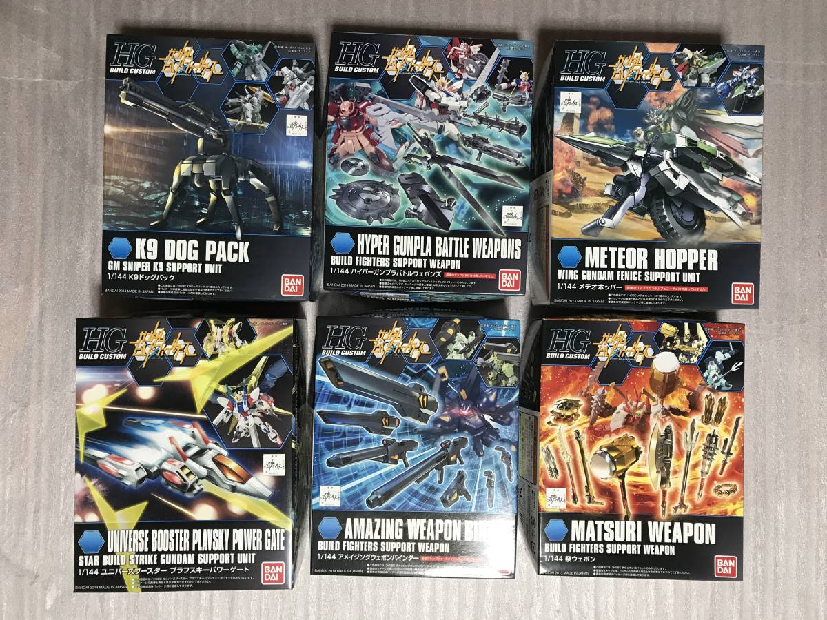 新品未組立 デスティニーインパルスガンダム ガンダムSEED DESTINY
